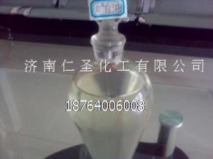 山东济宁供应白油|10#白油|26#白油|32#白油_能源_世界工厂网