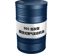 六安长城润滑油销售优质商家置顶推荐产品